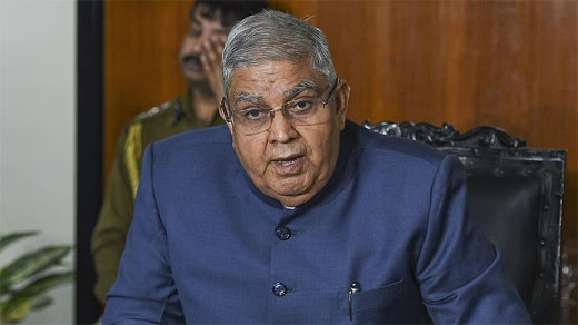 Jagdeep Dhankar